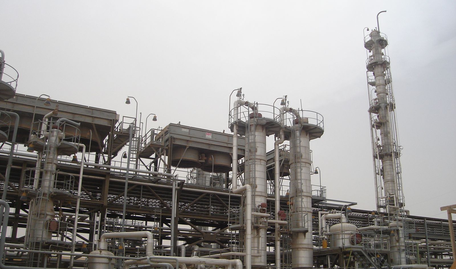 Processing facility
